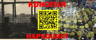 круглые Заволжье