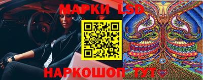 гашиш Жуковский