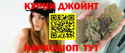 круглые Заволжье