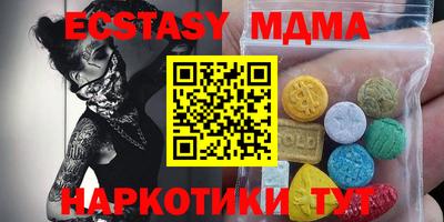 круглые Заволжье