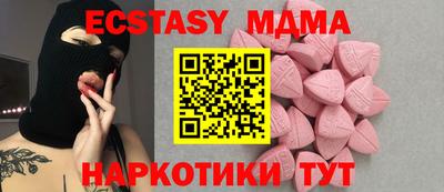 a pvp Заводоуковск