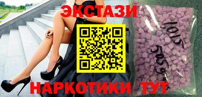 a pvp Заводоуковск