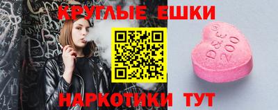 дурь Кингисепп