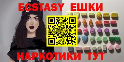 a pvp Заводоуковск