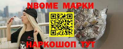 a pvp Заводоуковск