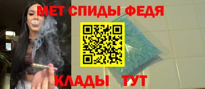 гашиш Жуковский