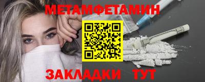 гашиш Жуковский