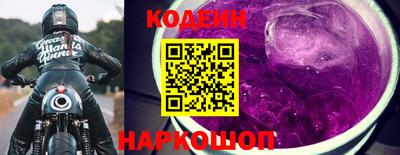 a pvp Заводоуковск