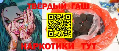 круглые Заволжье