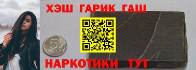 круглые Заволжье