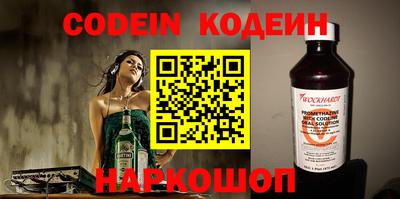 круглые Заволжье