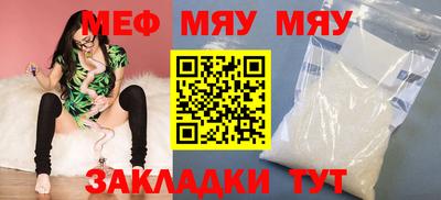 a pvp Заводоуковск