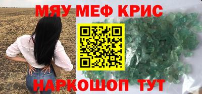 a pvp Заводоуковск