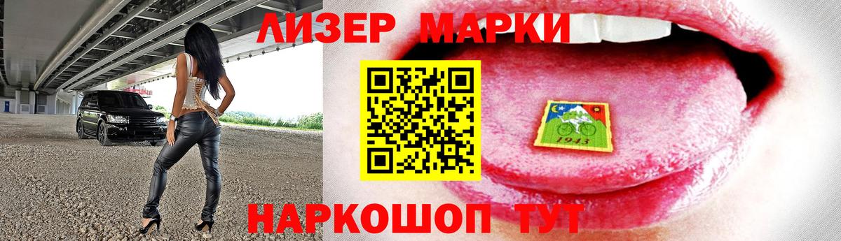 Лсд 25 экстази кислота  Вход с VPN  LSD-25 экстази  Миллерово 