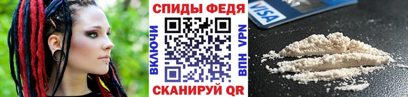 Первитин винт  наркотики  Миллерово 