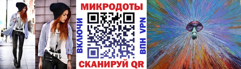 Псилоцибиновые грибы Cubensis Миллерово