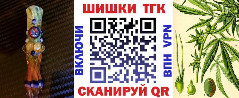 Шишки марихуана VHQ  Миллерово 
